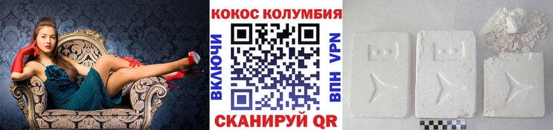 Купить Канабис  Меф мяу мяу  A-PVP  ГАШ  Отрадный