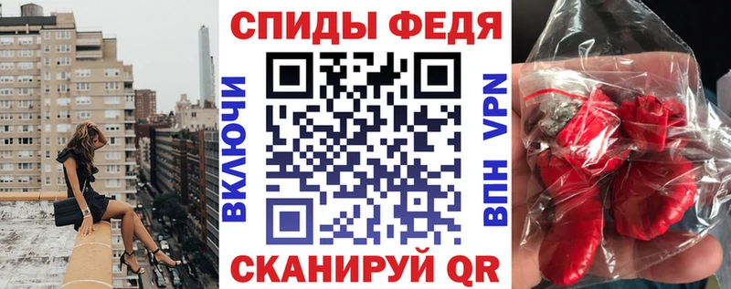 Купить где  Отрадный  АМФ 97% 