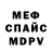Amphetamine VHQ Parviz Akhadkulov