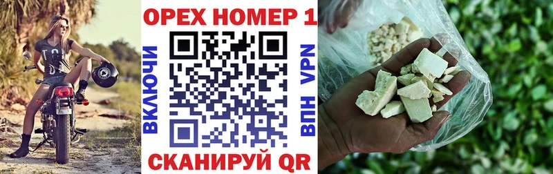 Кокаин Боливия  Купить где  Отрадный 