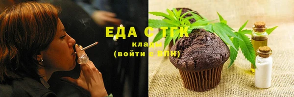 мет Балабаново