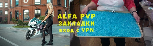 хмурый Балахна