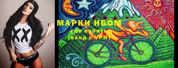 мет Балабаново