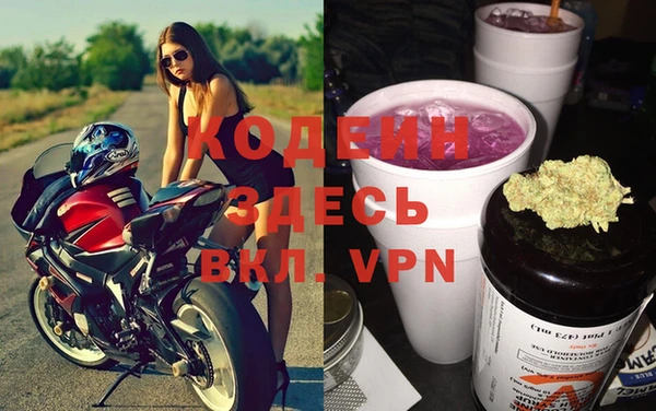 метадон Баксан