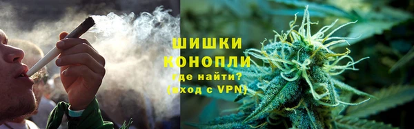 метадон Баксан