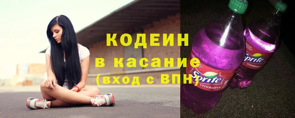 хмурый Балахна