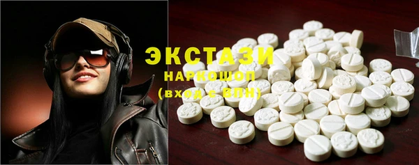 хмурый Балахна