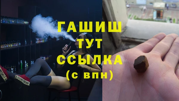 метадон Баксан