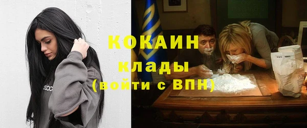 хмурый Балахна