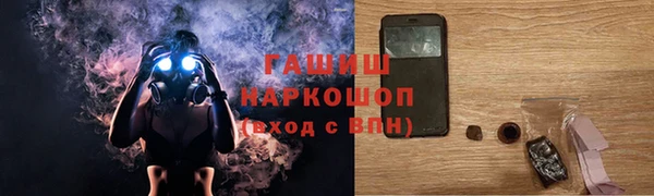 метадон Баксан