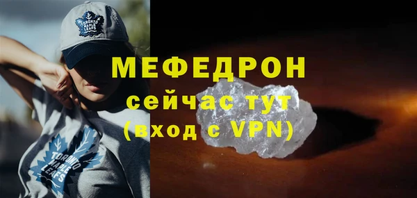 метадон Баксан