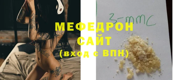 метадон Баксан