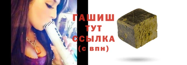 хмурый Балахна
