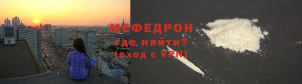 хмурый Балахна