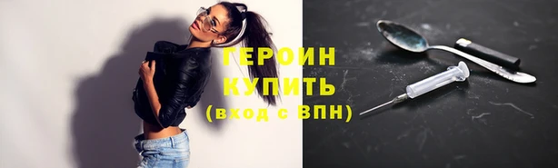 хмурый Балахна