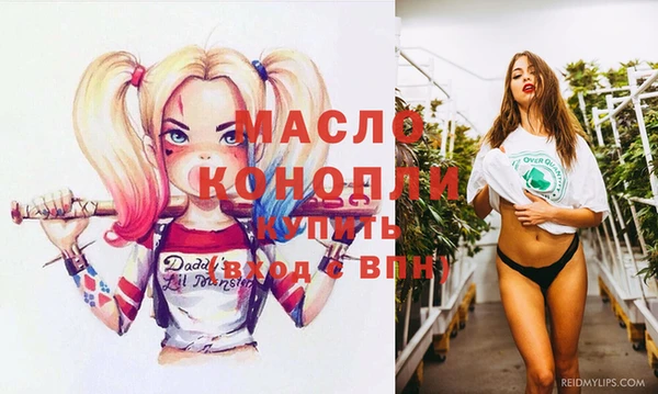 мет Балабаново