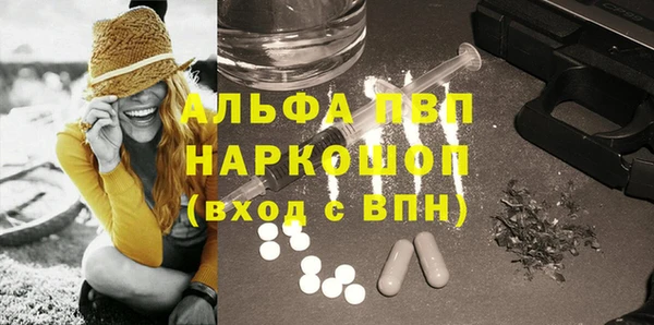 метадон Баксан