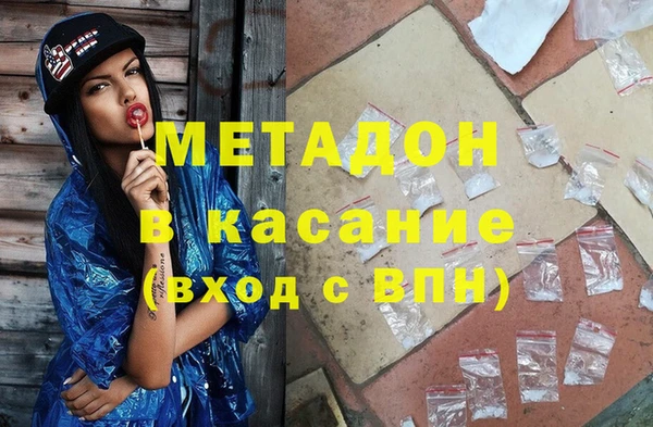 хмурый Балахна