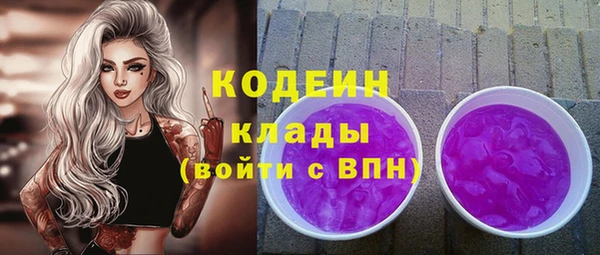 метадон Баксан