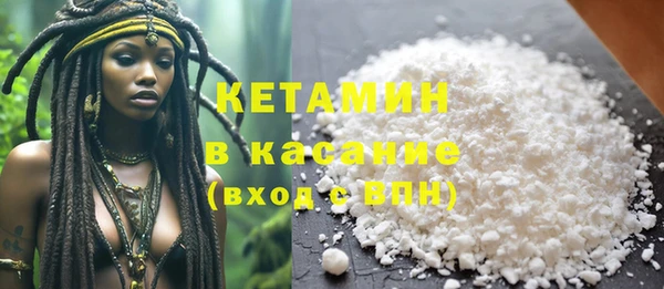 хмурый Балахна