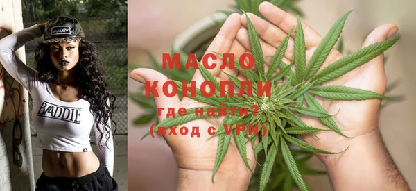 метадон Баксан