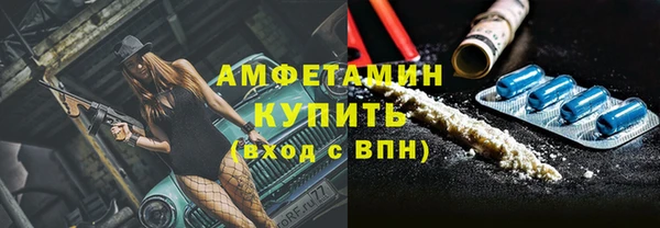 мет Балабаново