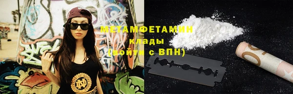 хмурый Балахна