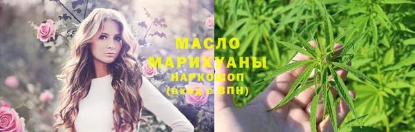 мет Балабаново