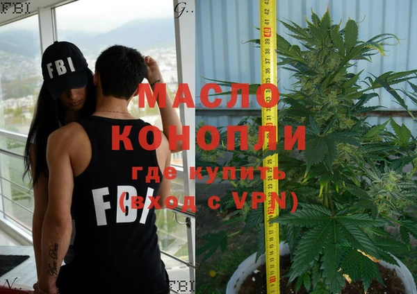 мет Балабаново