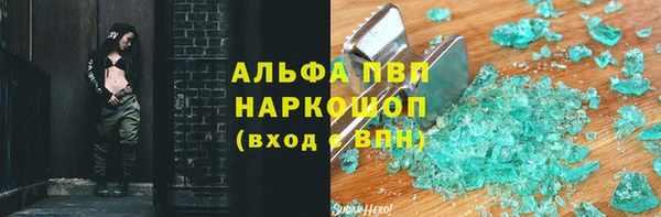 мет Балабаново