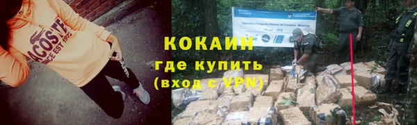 метадон Баксан